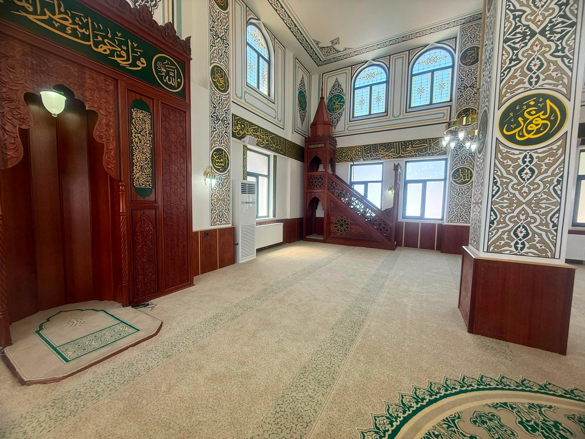 Mevlana Cami